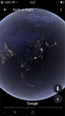 谷歌地球正版