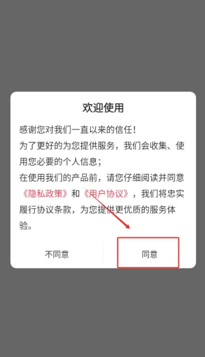 二级造价师考试题库