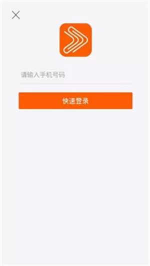 好视界