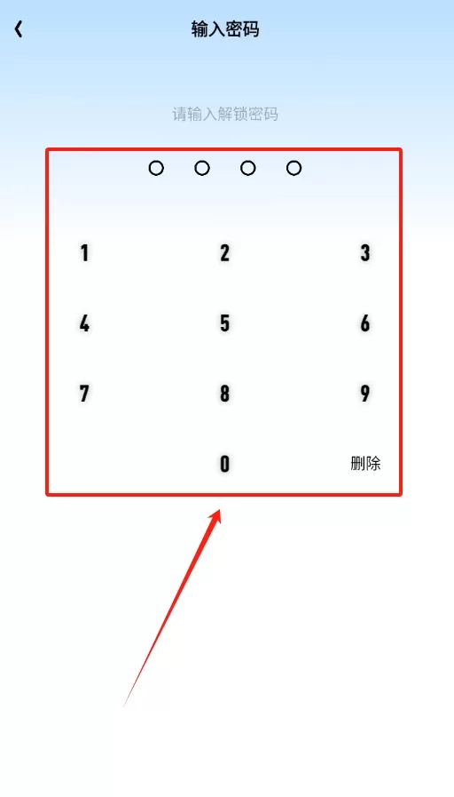 峰冠日常记录