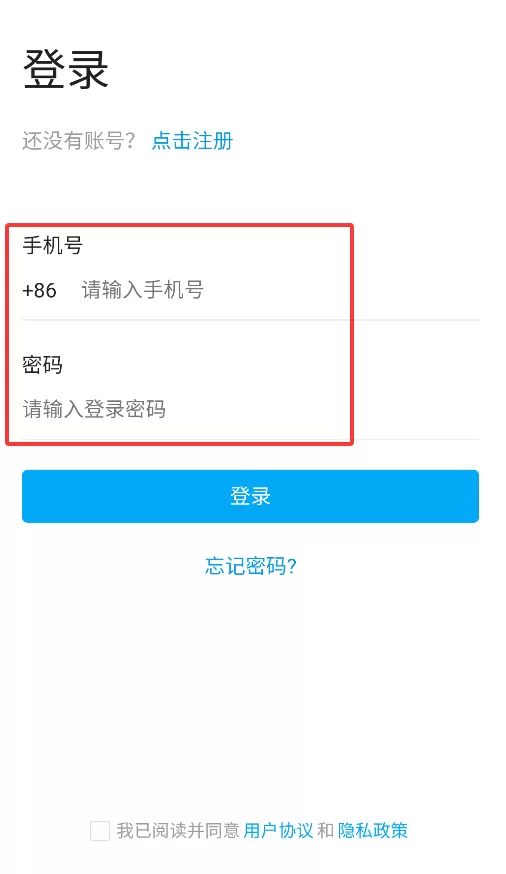 法律网