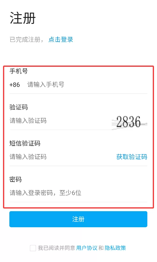 法律网