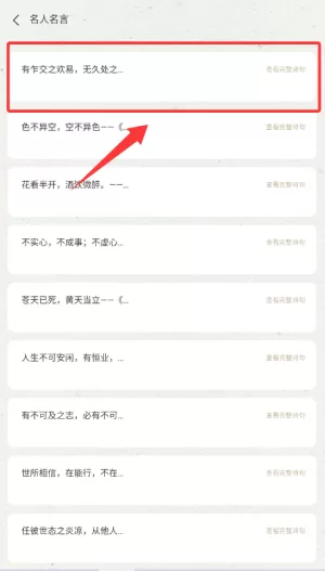 瓜子阅读