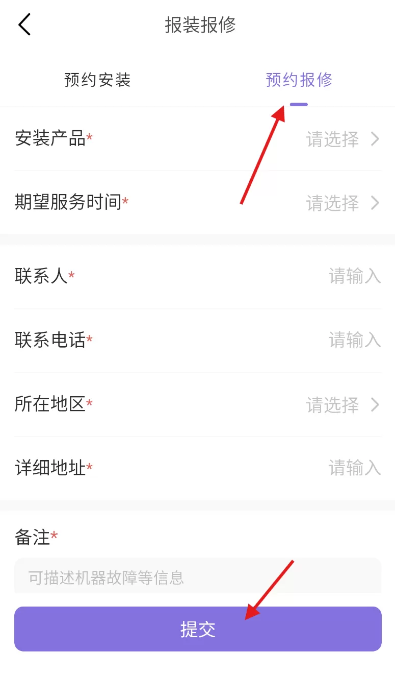 凯度生活家