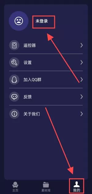 咖映