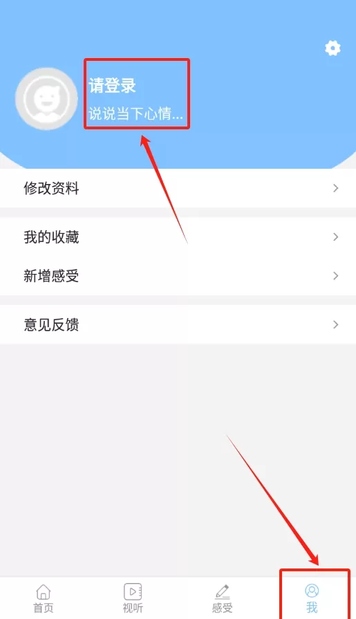 江南雨伞