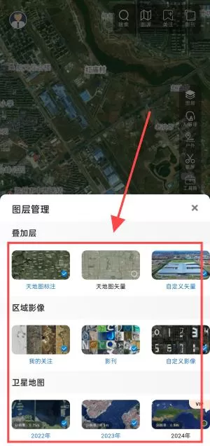 吉林一号网