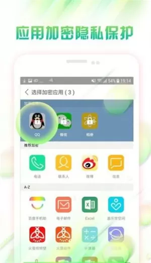 开心百变鸭