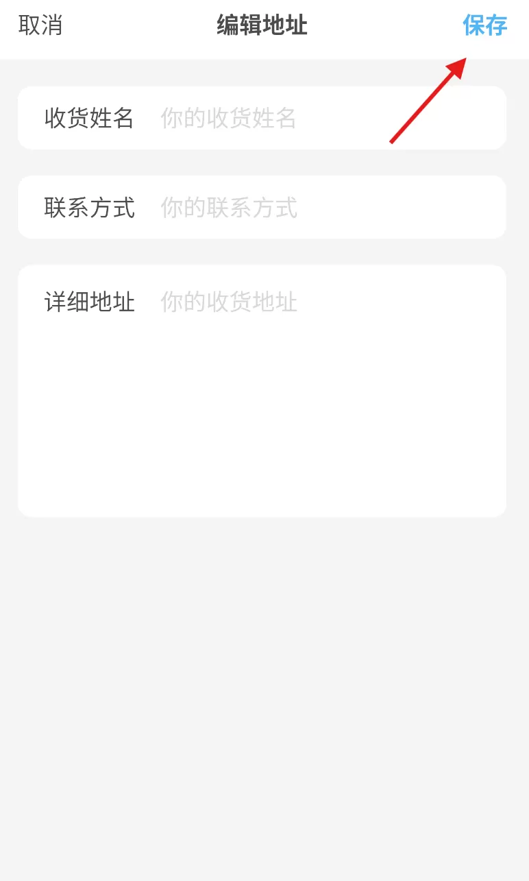 盒岛