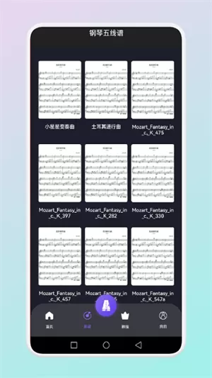 金曲多多