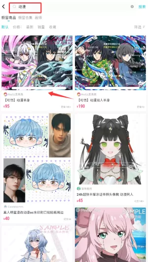 画加绘画