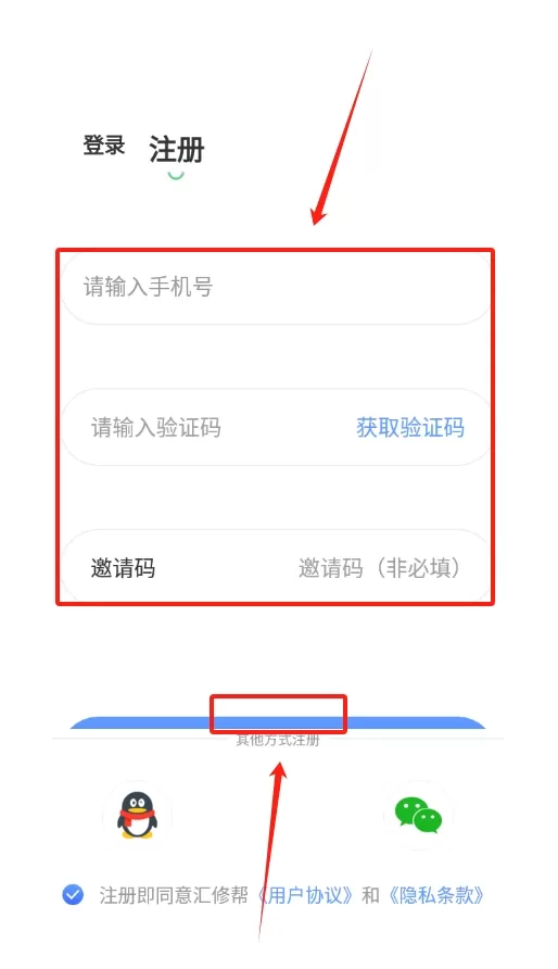 汇修帮