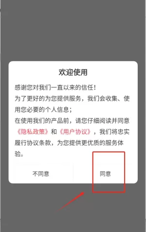 健康管理师刷题库
