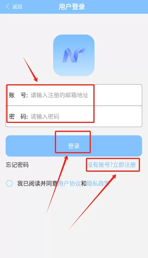 江南雨伞