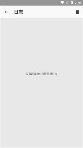 面具框架