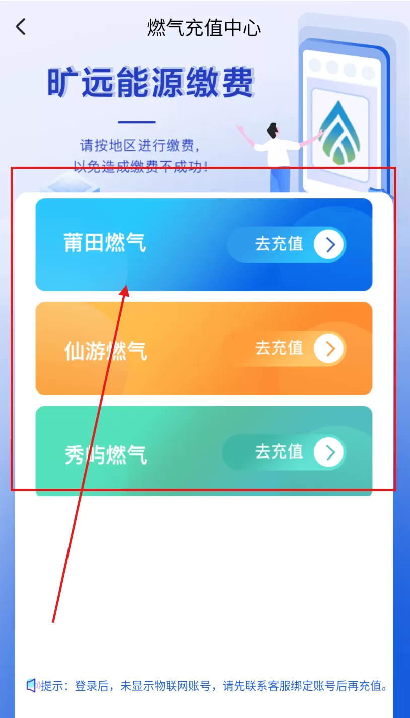 旷远生活