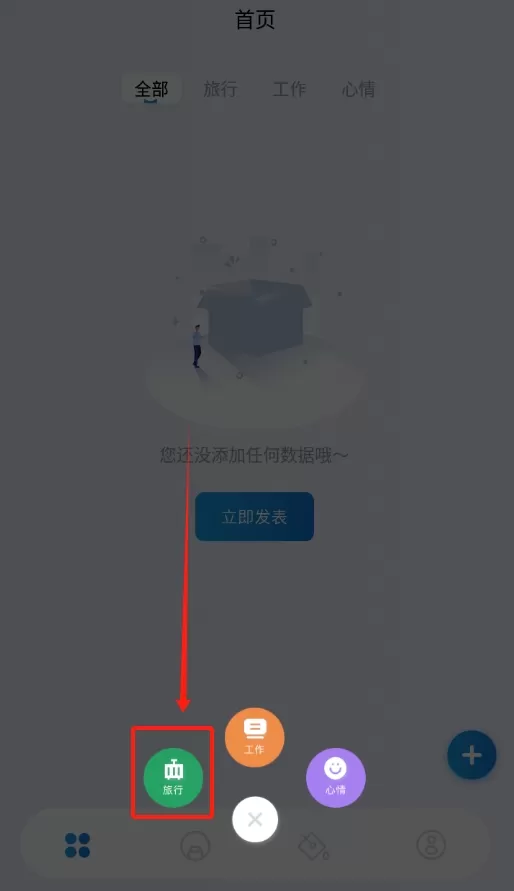 喵喵小日常