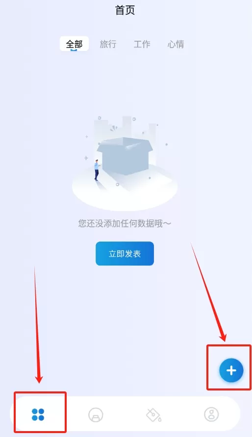 喵喵小日常