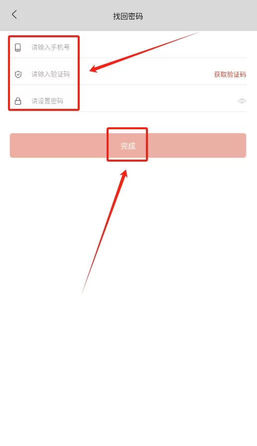 零微环境