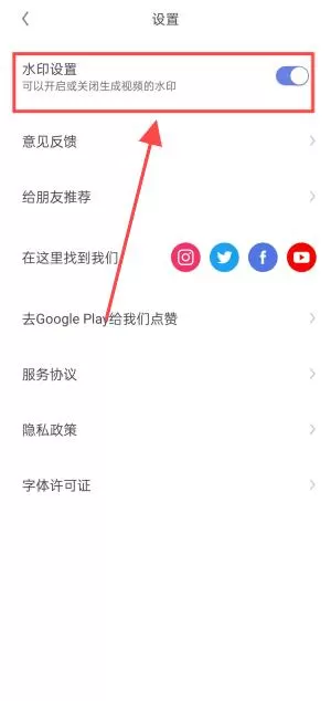 美拍大师