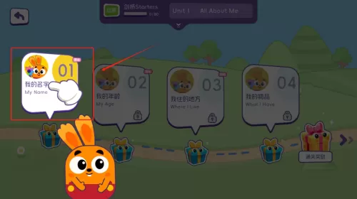 披萨ABC