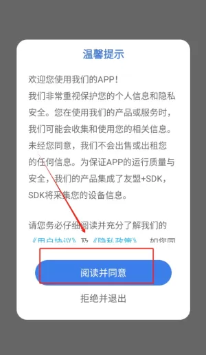 妙手作文