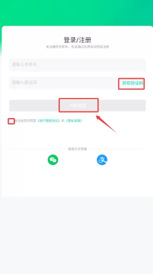 佩特健康