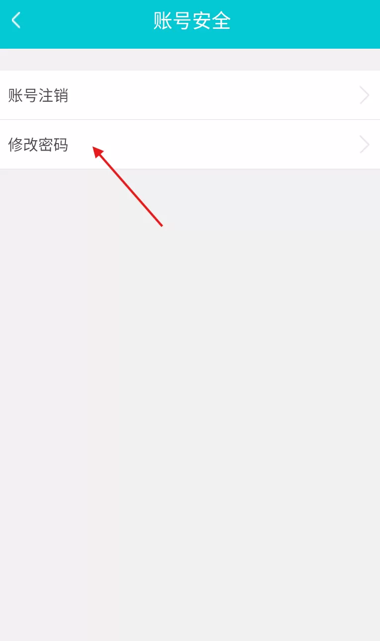 汽车三包