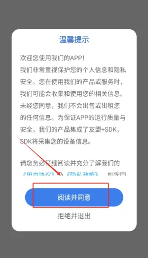 七天阅卷
