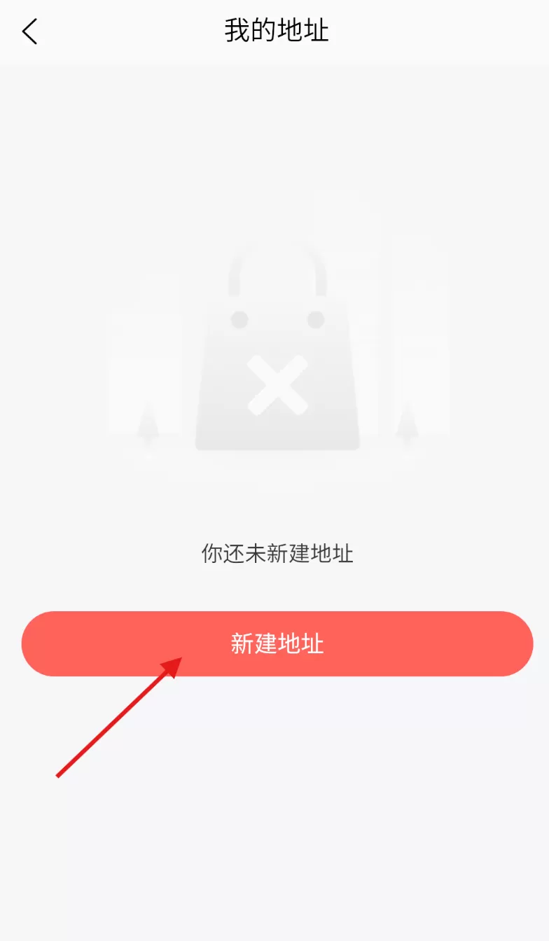 青青收纳