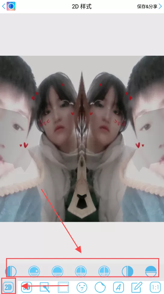 魔镜大师