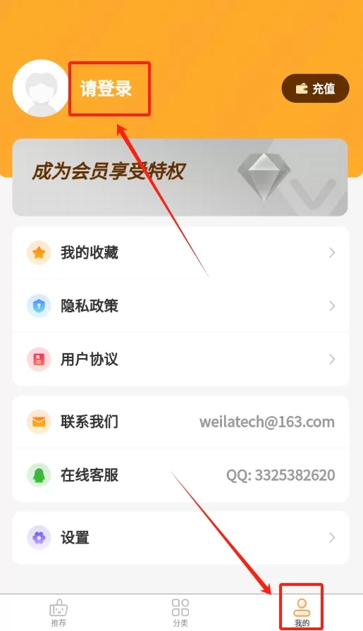 朋友圈文案精品句子