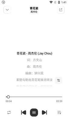 奇酷星球免费版