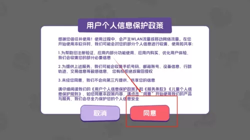 披萨ABC