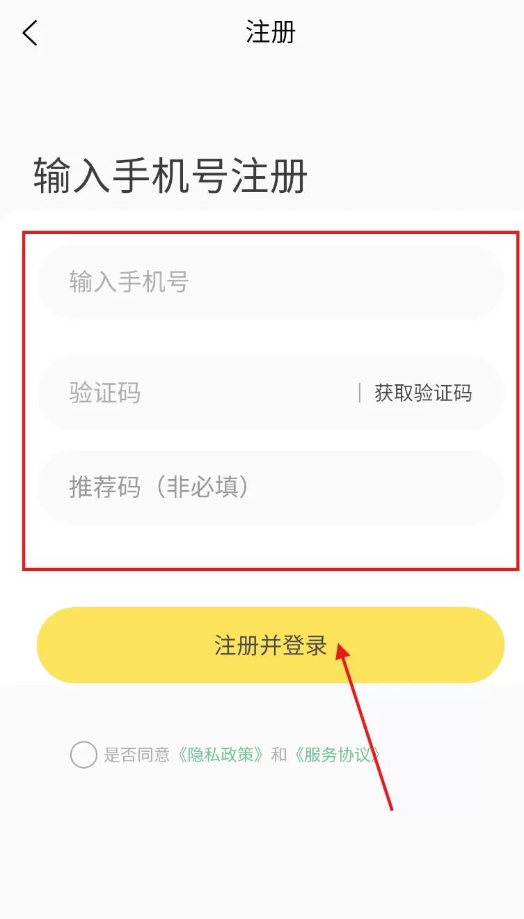 摩哆哆