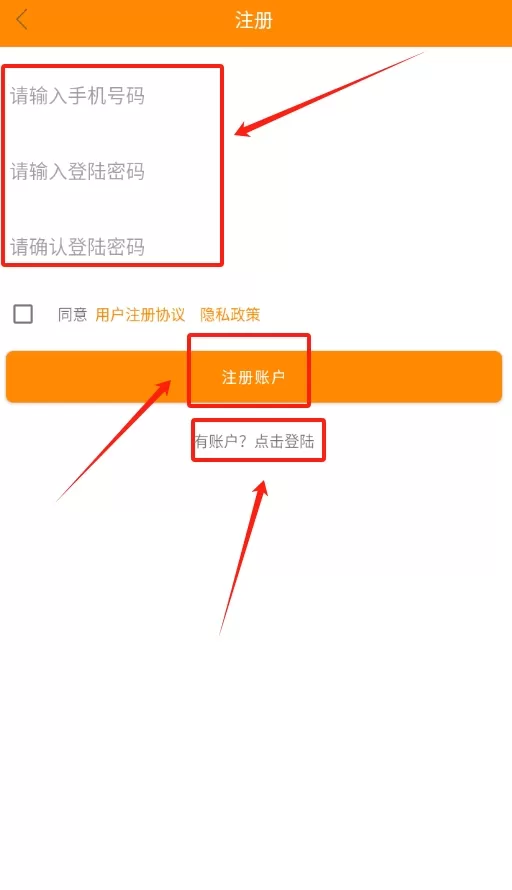 修电脑上门维修