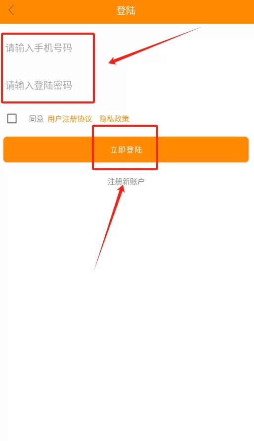 修电脑上门维修