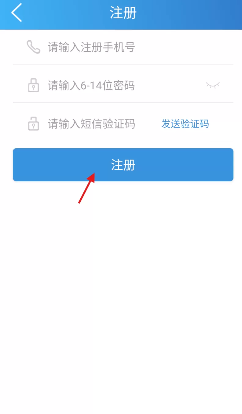 纱线圈