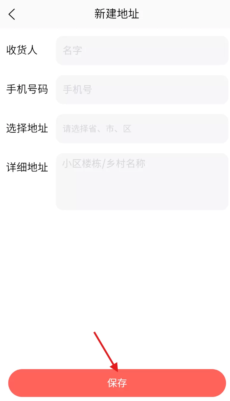 青青收纳