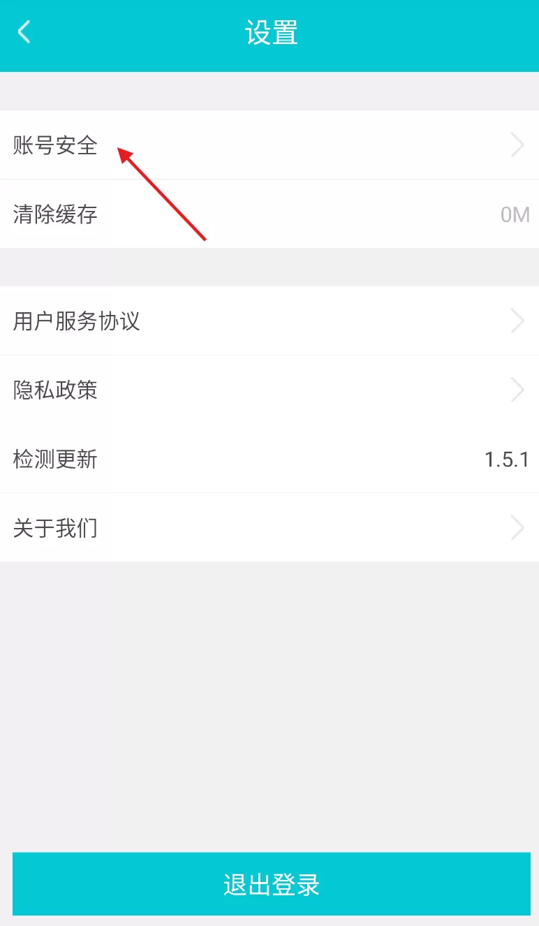 汽车三包