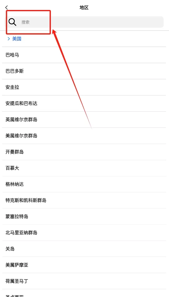 睿米智能清洁