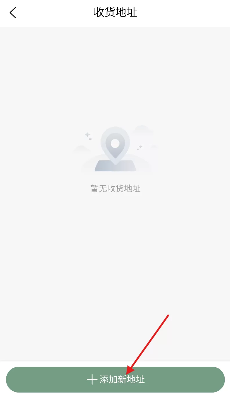 甜堡焙