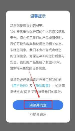 诗歌本本