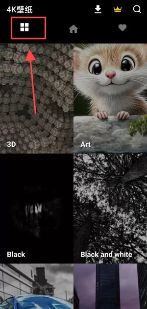 手机4K壁纸