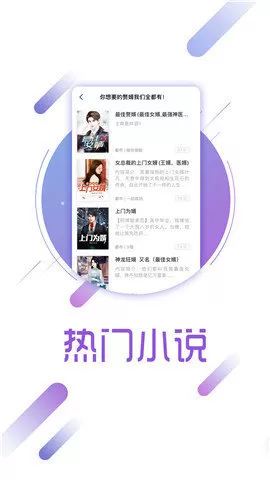 兔兔读书老版本