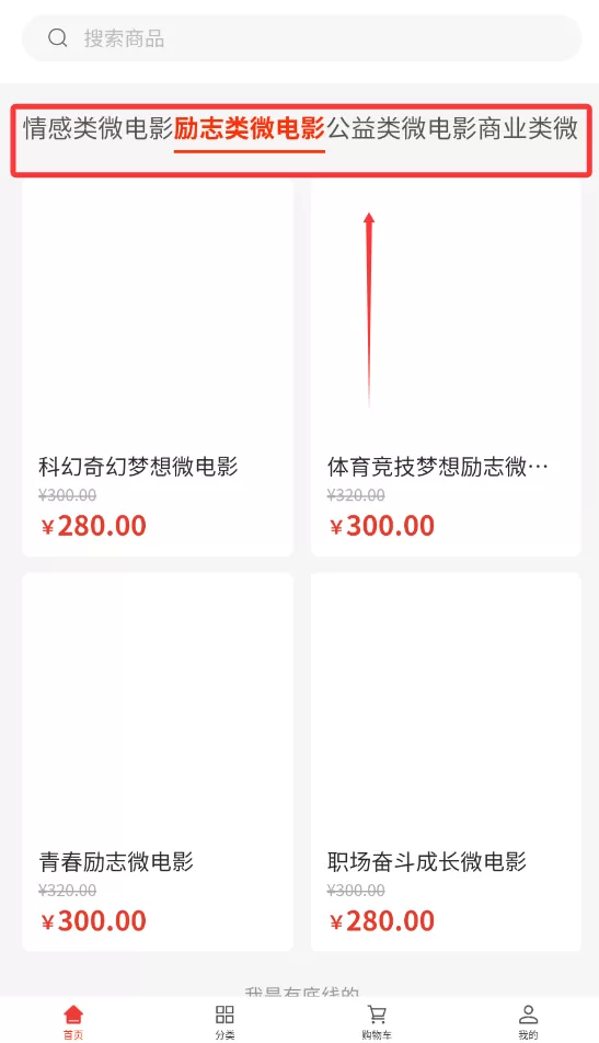 添星艺术