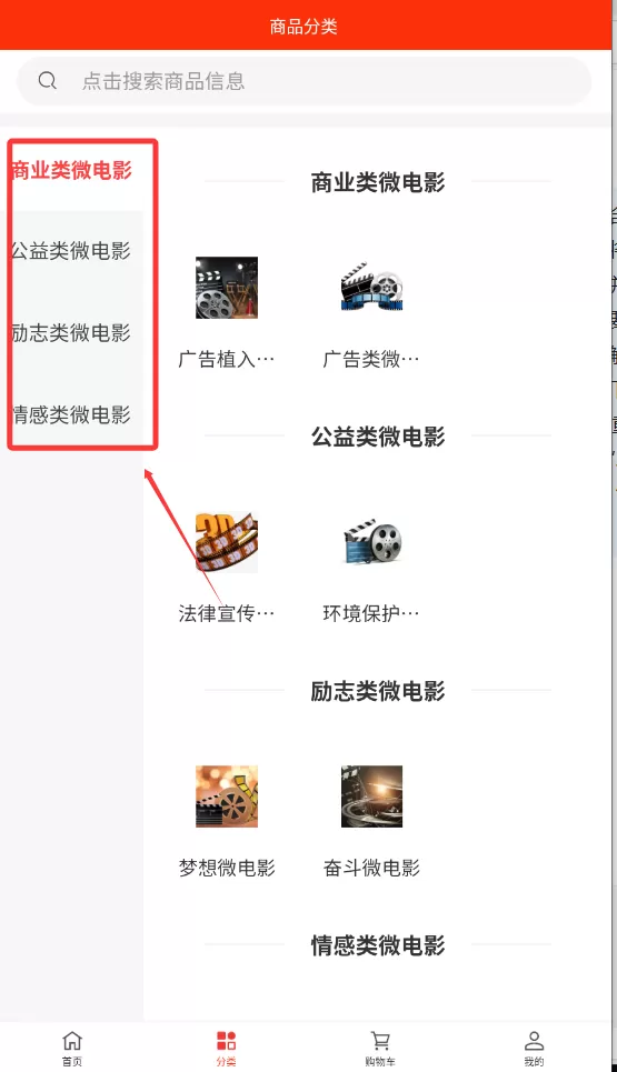 添星艺术