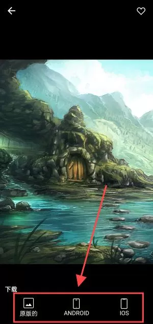 手机4K壁纸