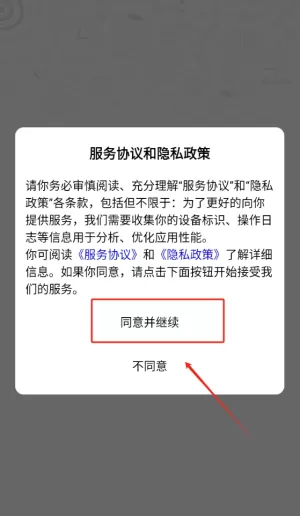 盛学教育