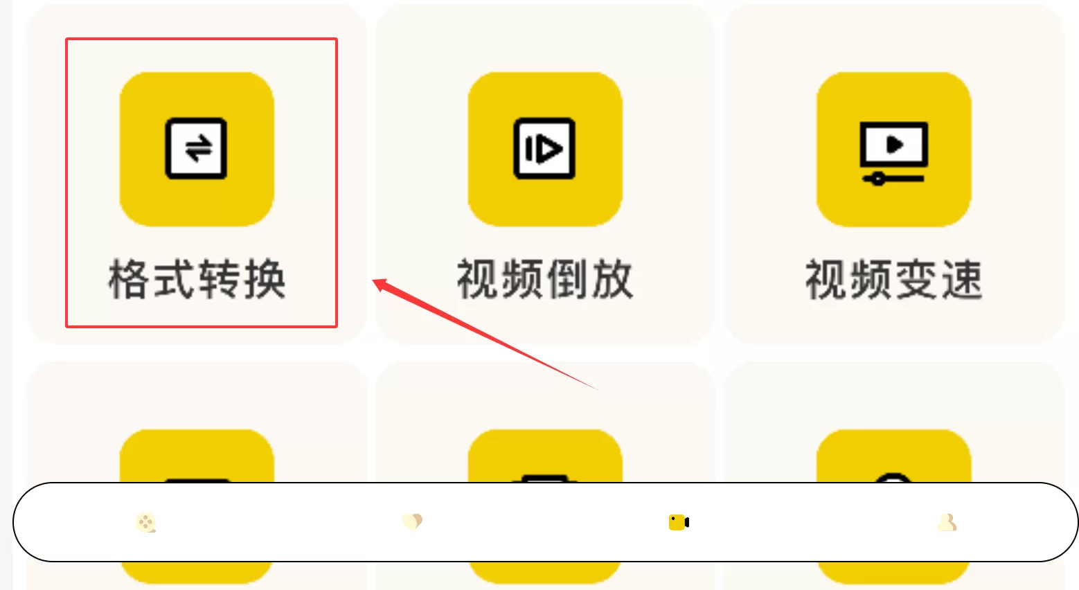 水月影评
